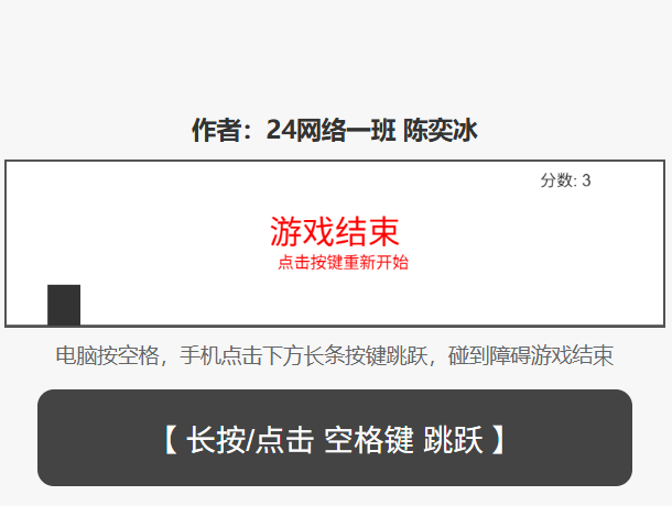 小恐龙